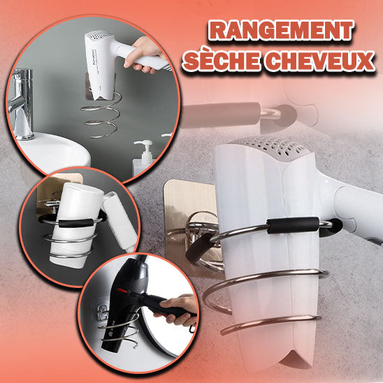 support-seche-cheveux-rangement